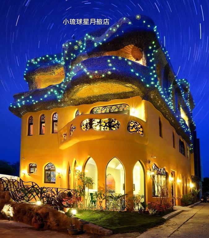 Moon Star Villa Xiaoliuqiu Exterior foto